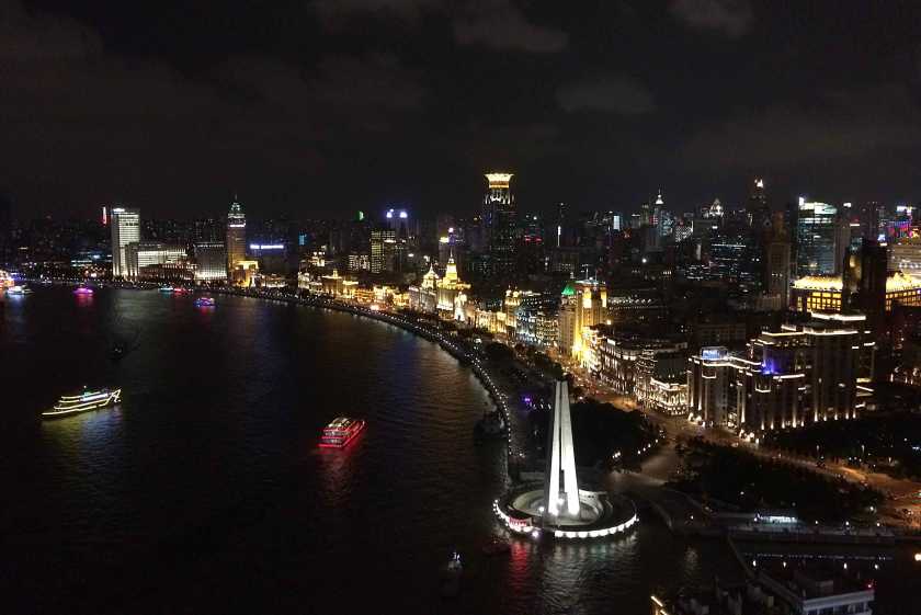Thebund