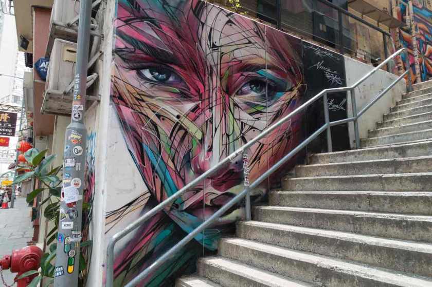 HK_stairsgraffiti_web